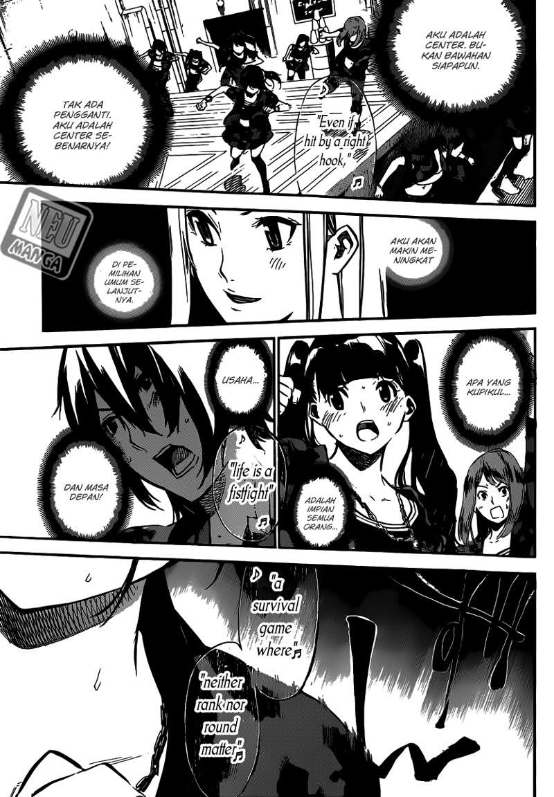 AKB49 Bab 106 halaman 15