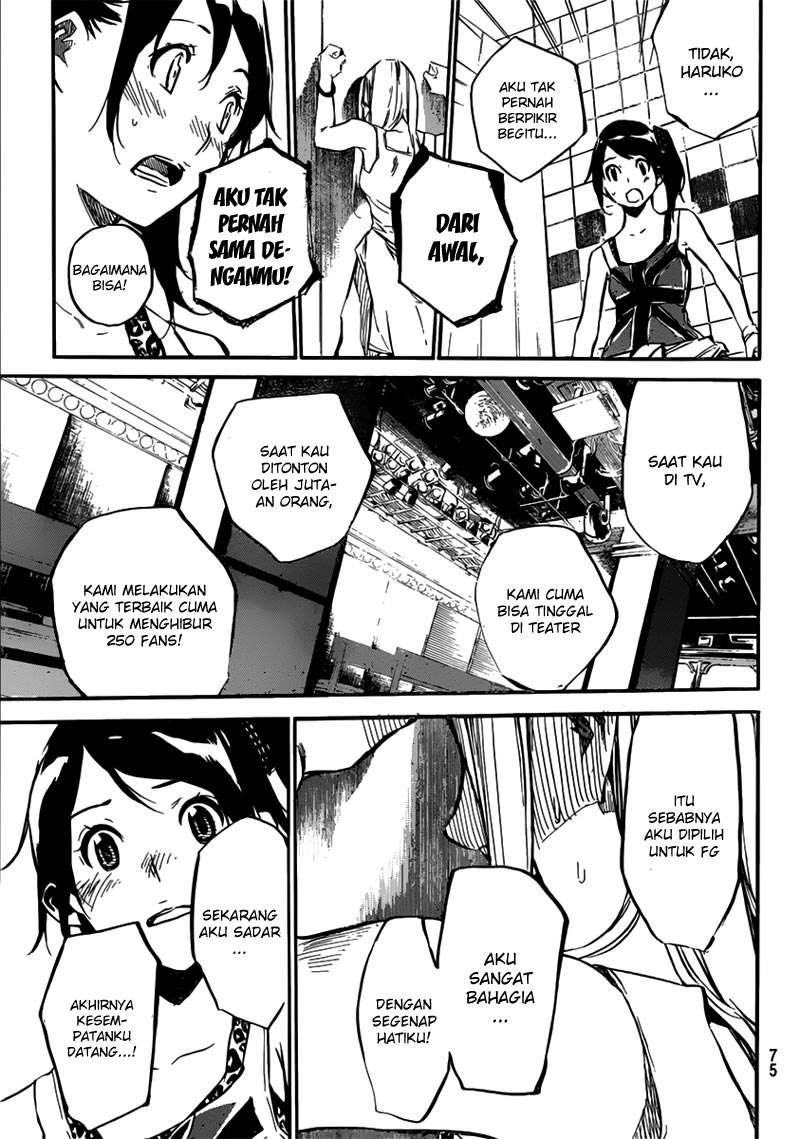 AKB49 Bab 107 halaman 9
