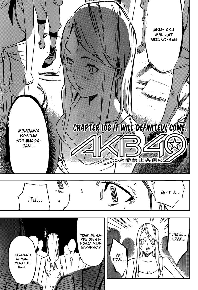 AKB49 Bab 108 halaman 3