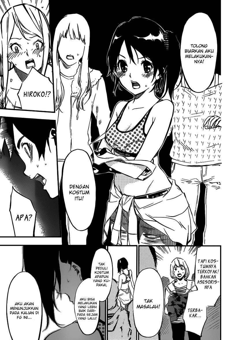 AKB49 Bab 108 halaman 7