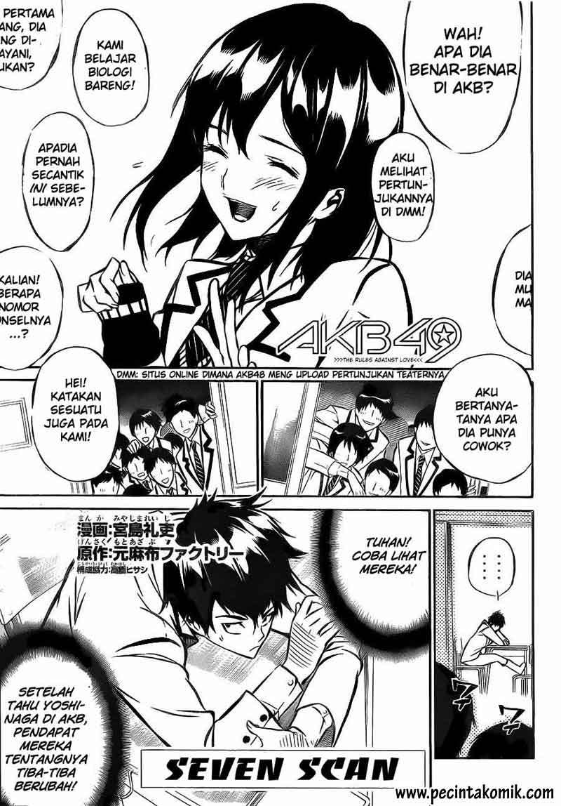AKB49 Bab 11 halaman 2
