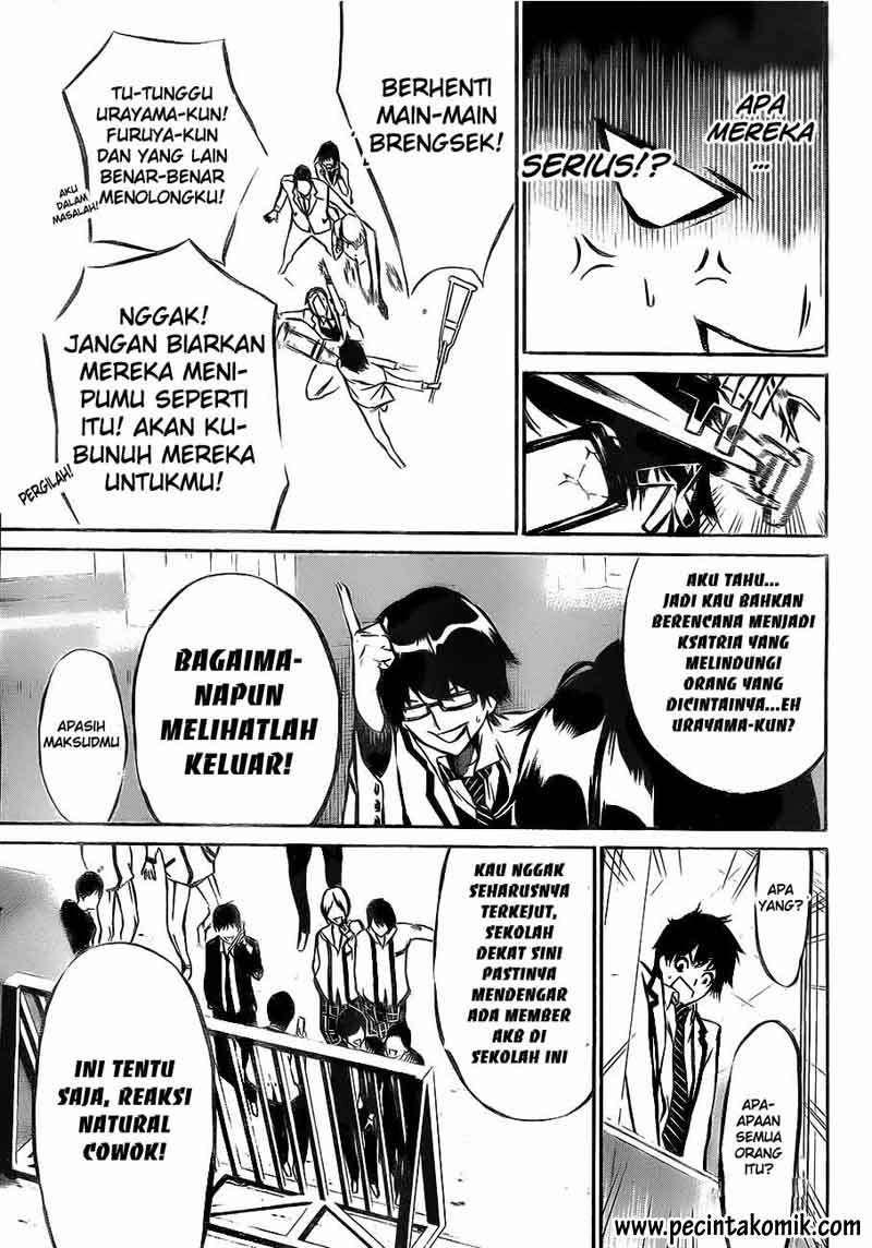 AKB49 Bab 11 halaman 4