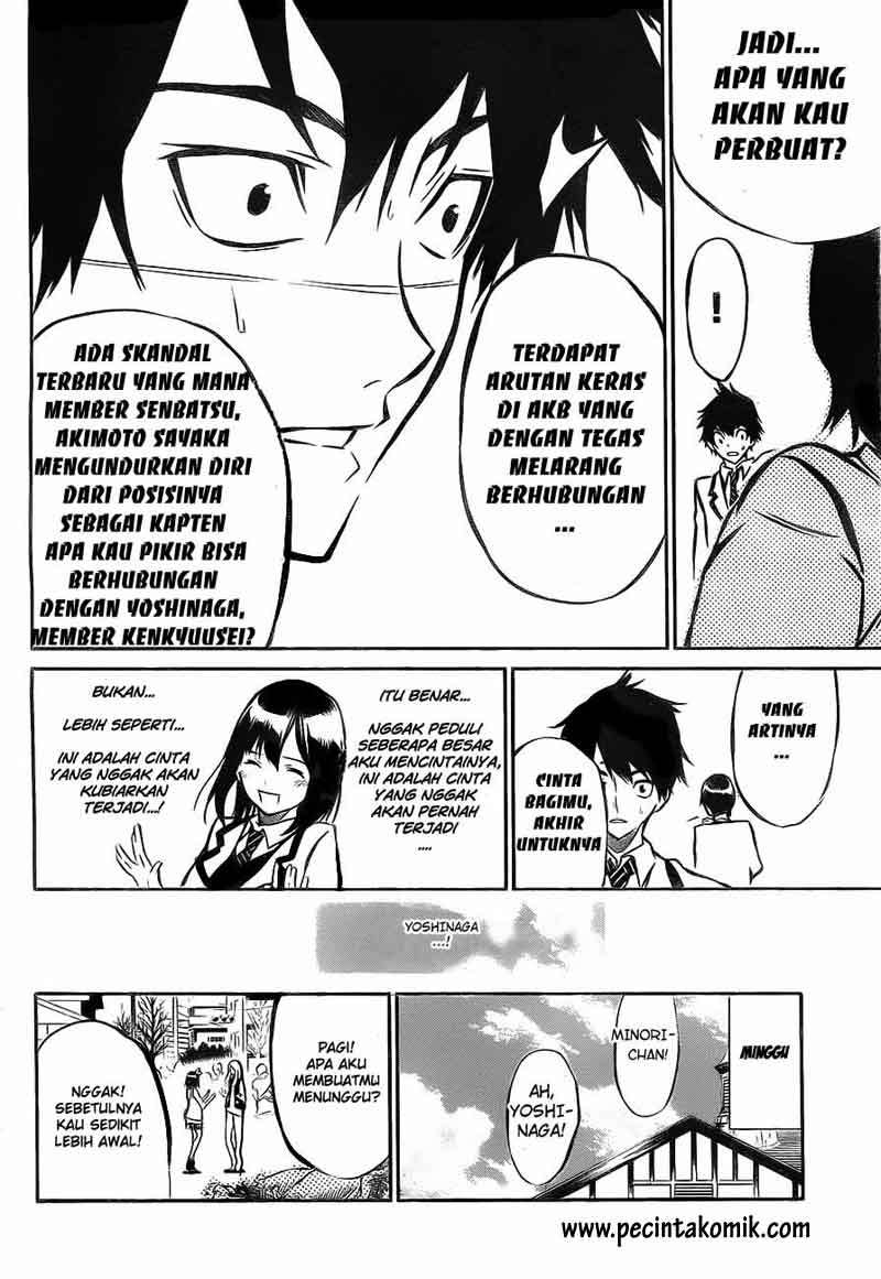 AKB49 Bab 11 halaman 5