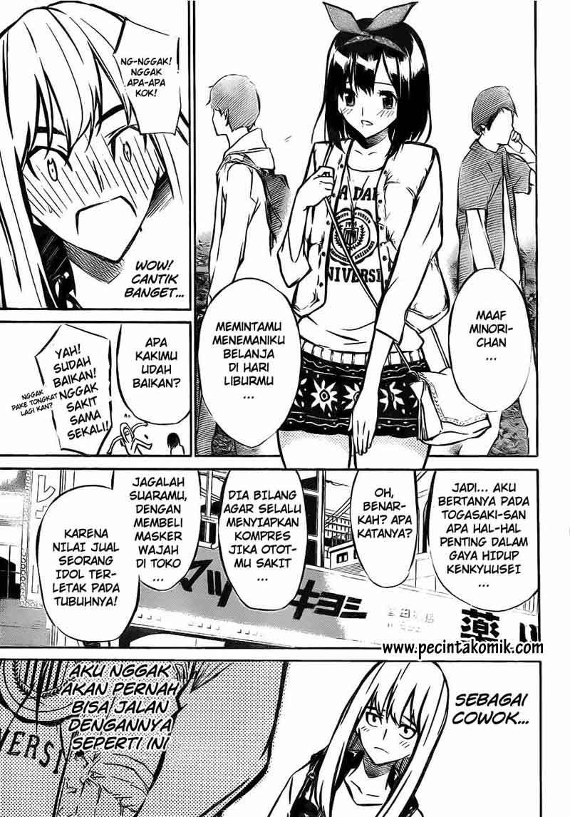 AKB49 Bab 11 halaman 6