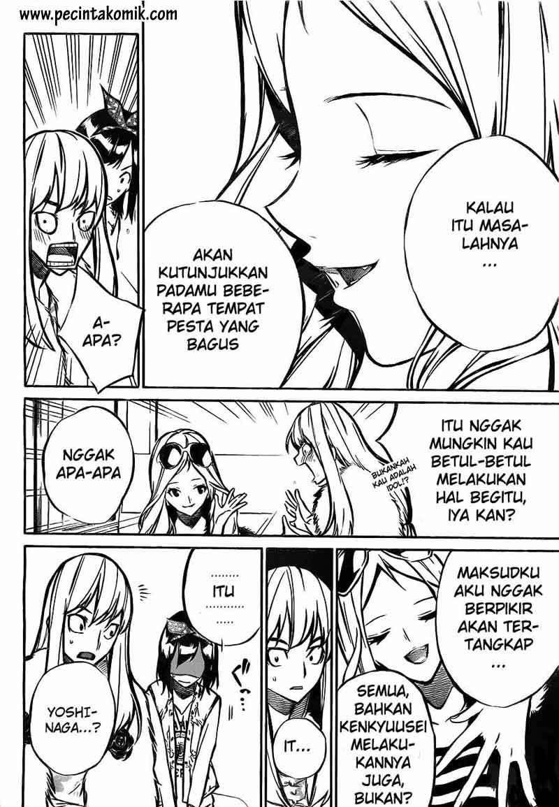 AKB49 Bab 11 halaman 13