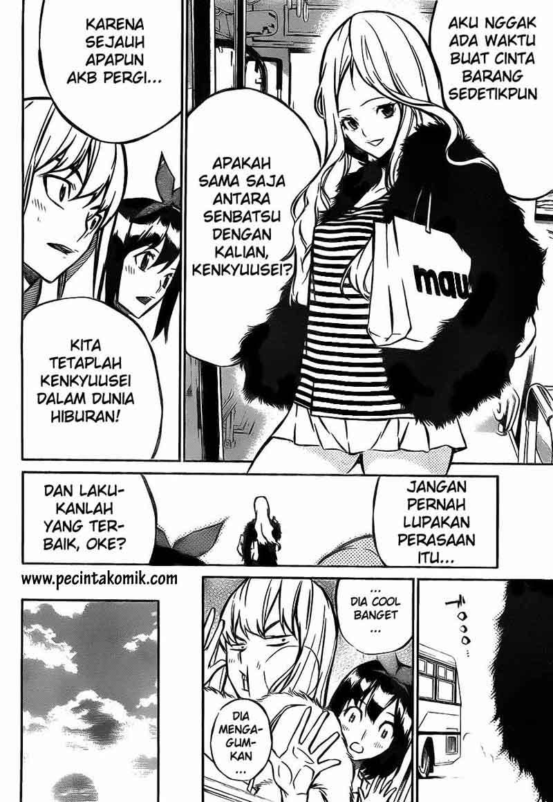 AKB49 Bab 11 halaman 17