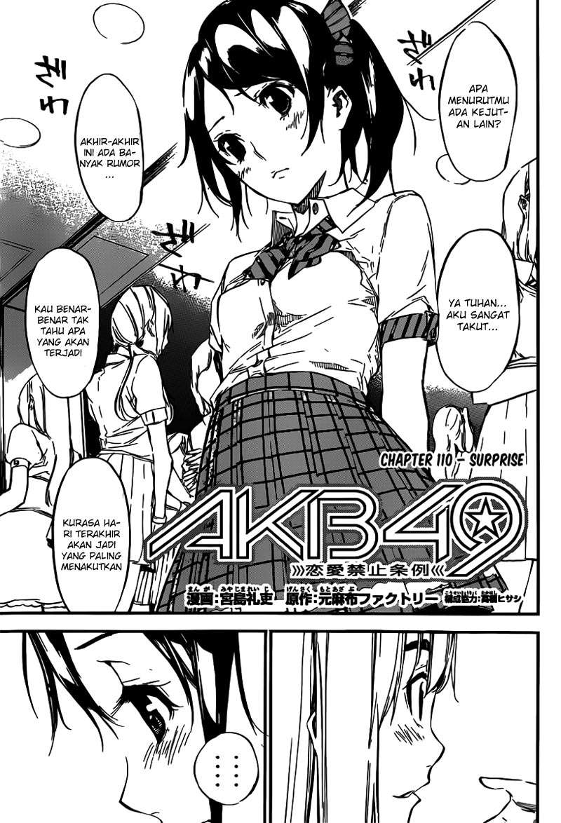 AKB49 Bab 110 halaman 5