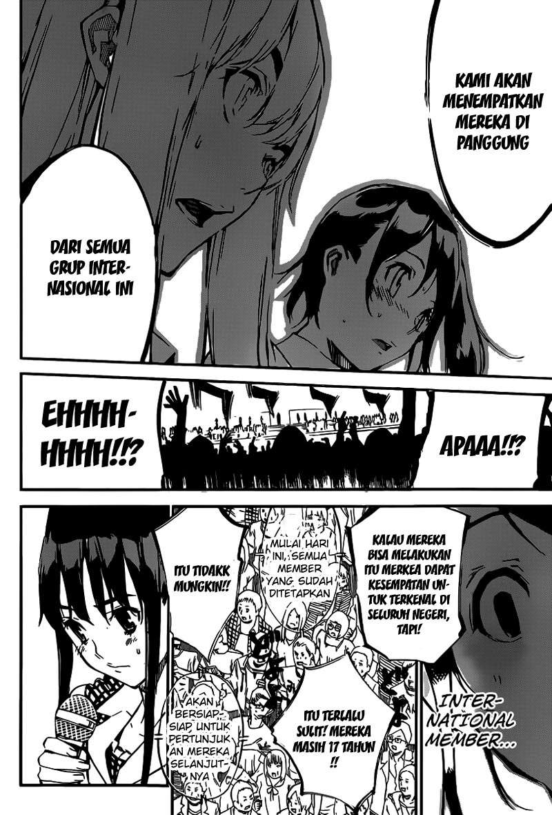 AKB49 Bab 110 halaman 14
