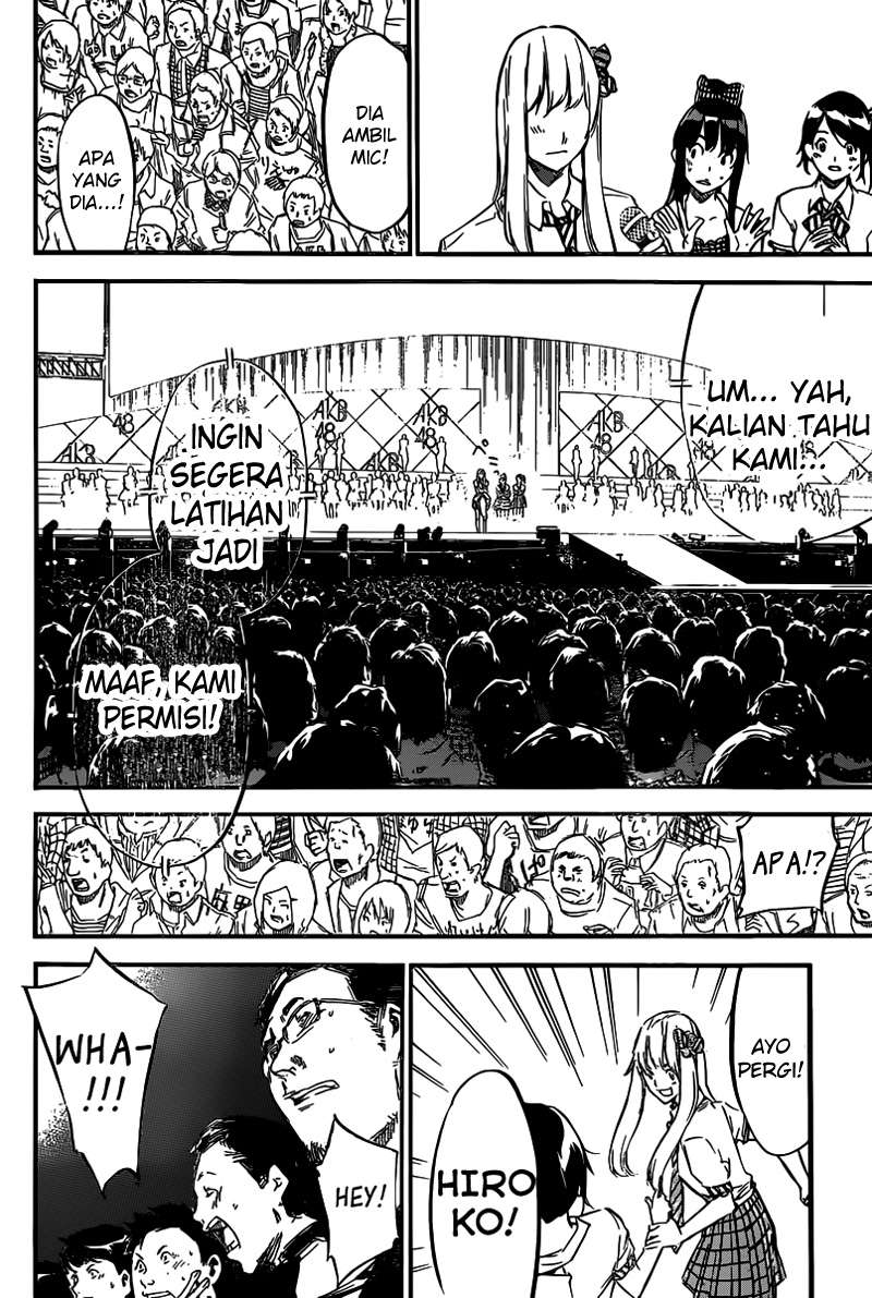 AKB49 Bab 110 halaman 18
