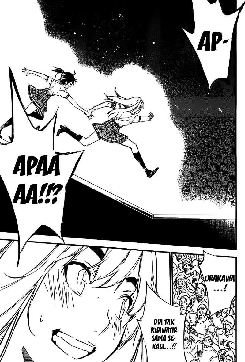 AKB49 Bab 110 halaman 19