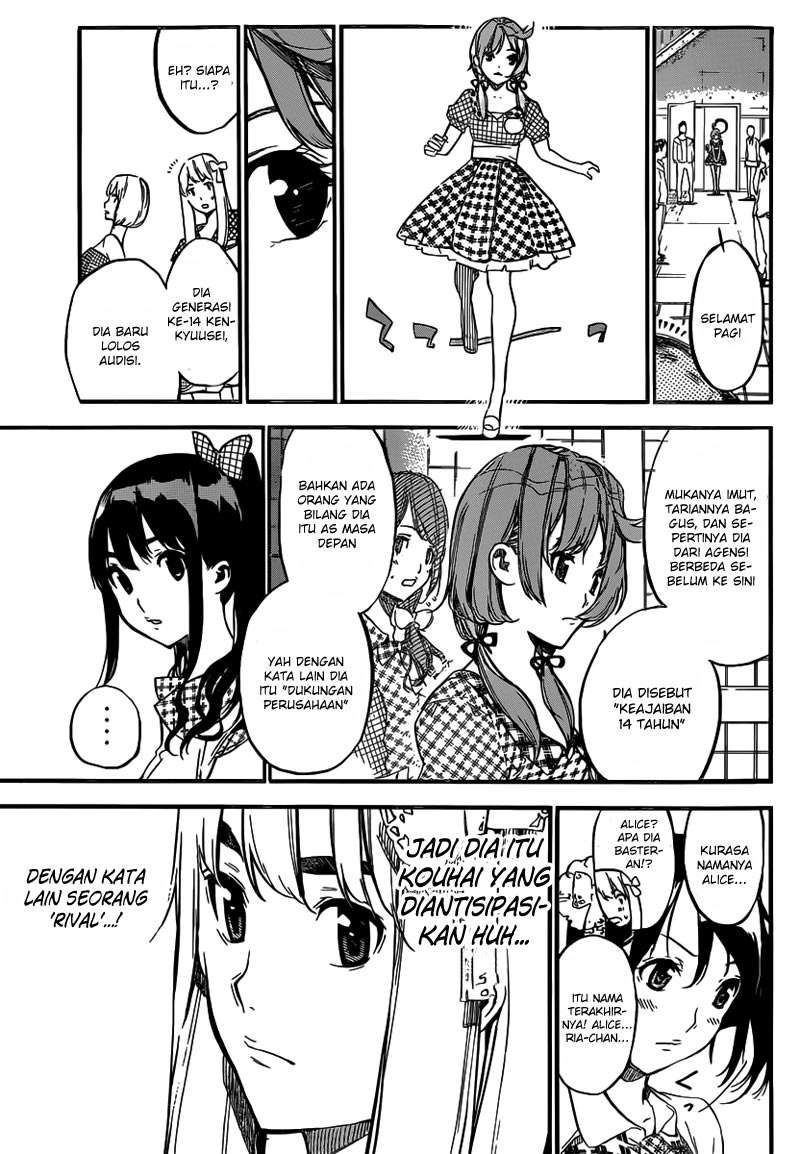 AKB49 Bab 113 halaman 4