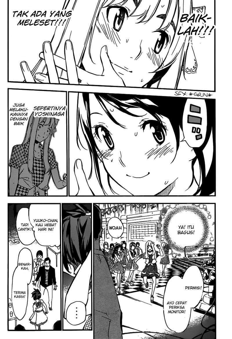 AKB49 Bab 113 halaman 7