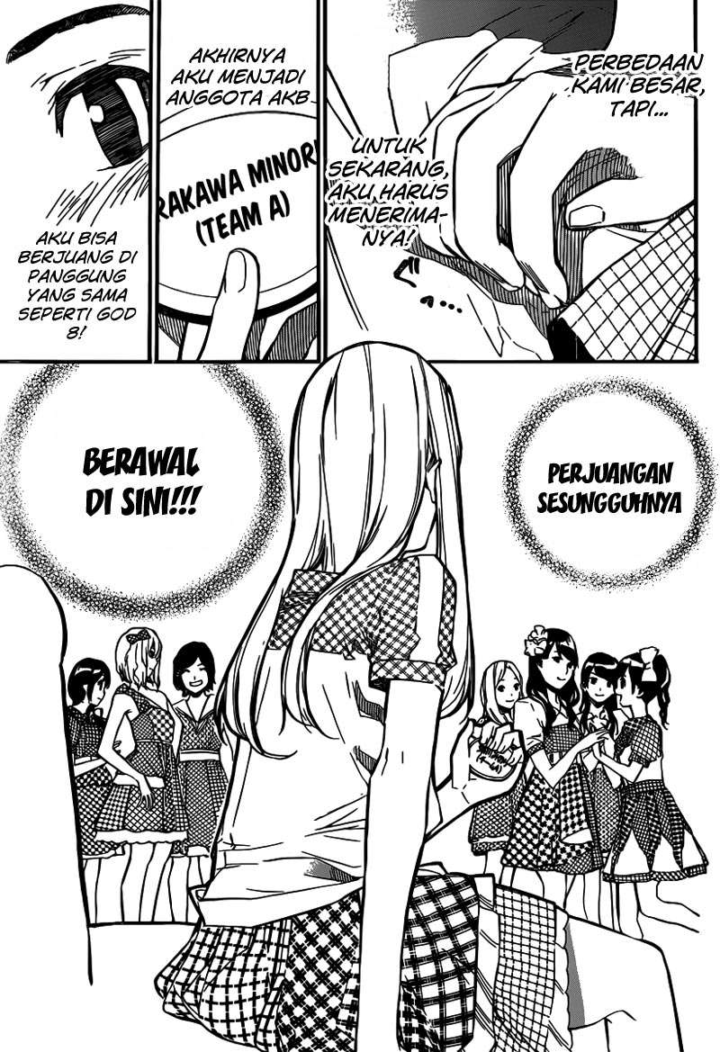 AKB49 Bab 113 halaman 20