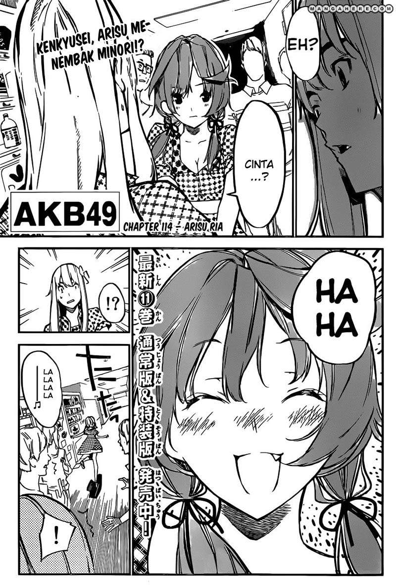 AKB49 Bab 114 halaman 2