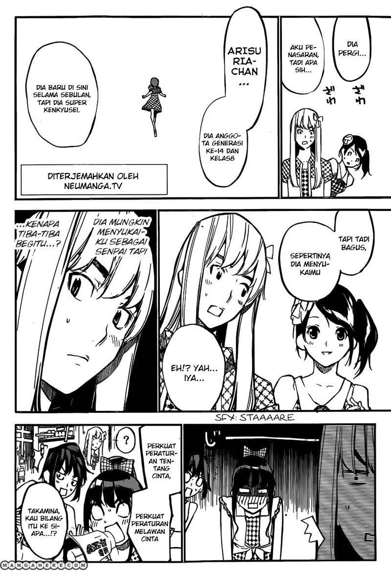AKB49 Bab 114 halaman 3