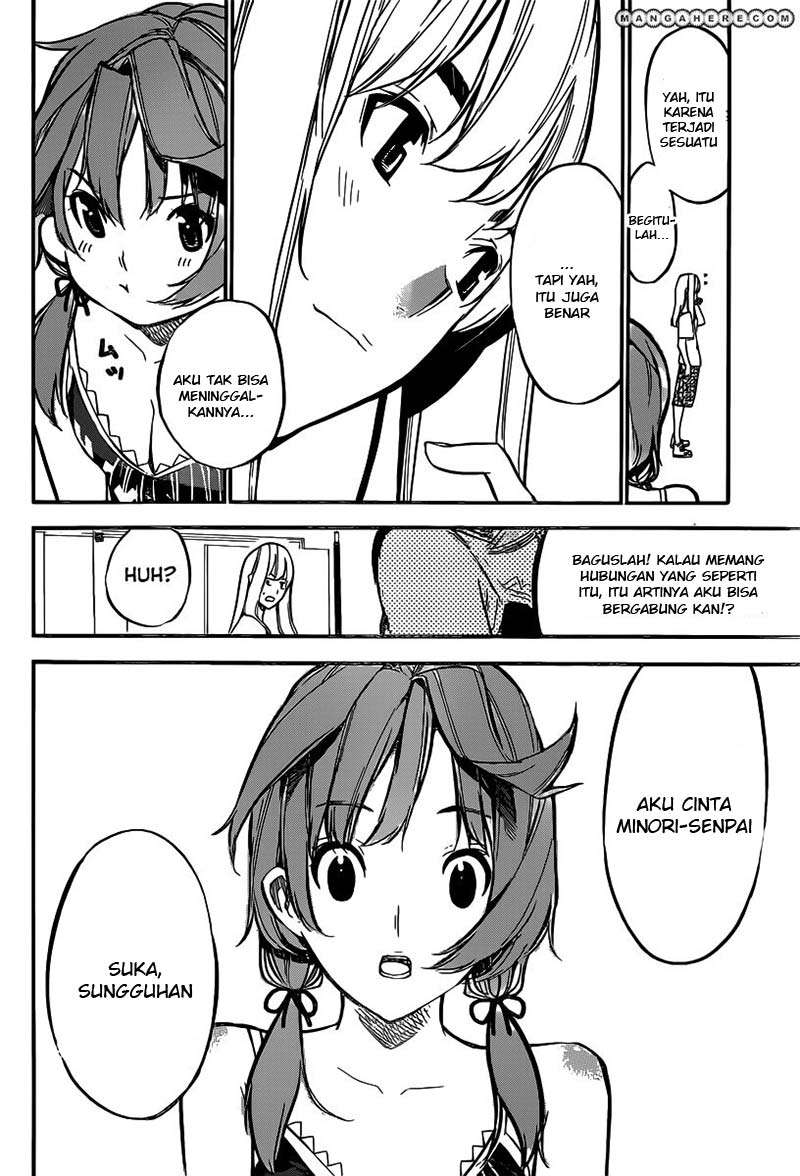 AKB49 Bab 114 halaman 7