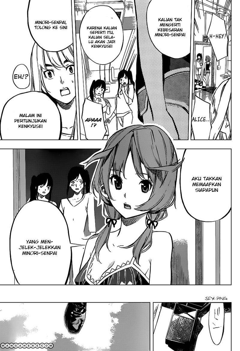AKB49 Bab 114 halaman 14