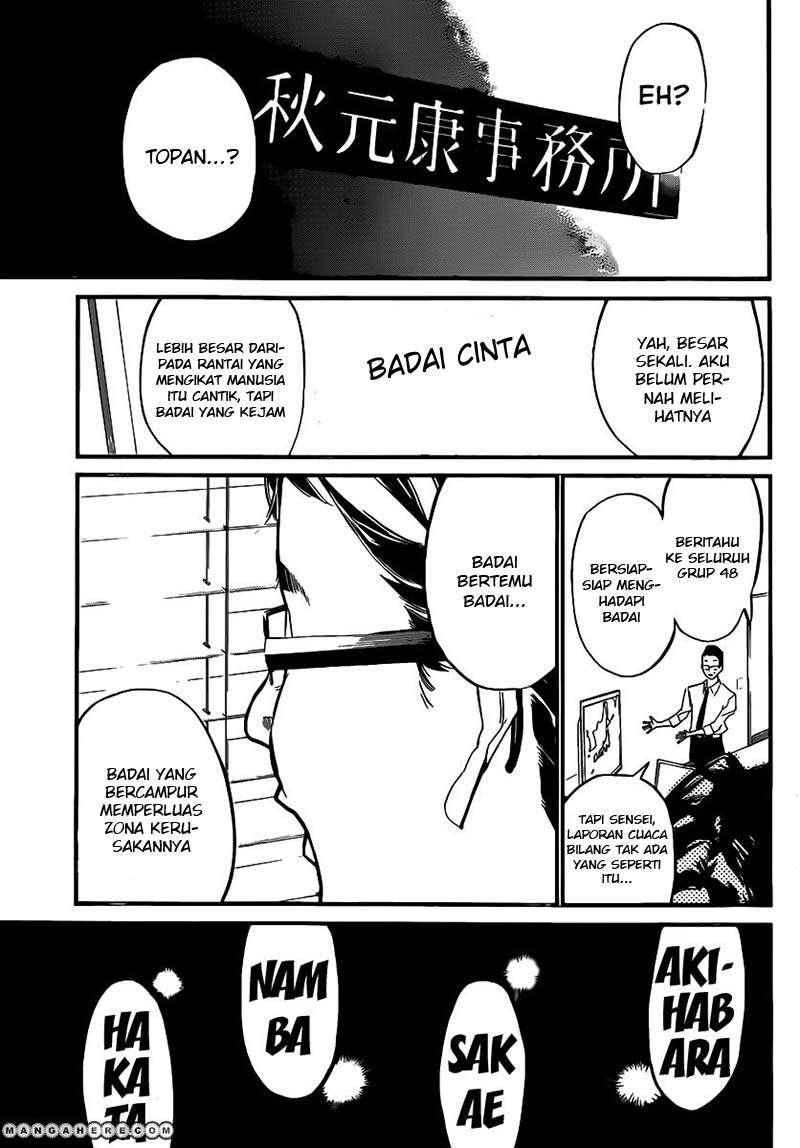 AKB49 Bab 114 halaman 20