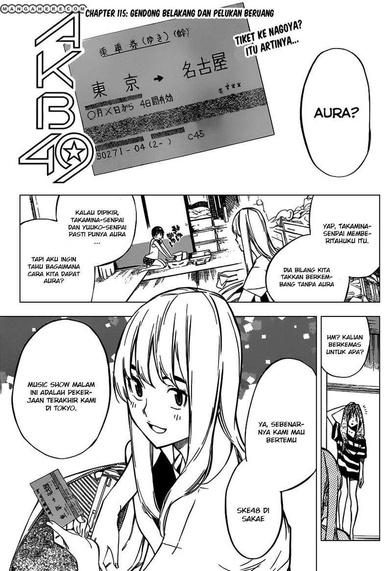 AKB49 Bab 115 halaman 2