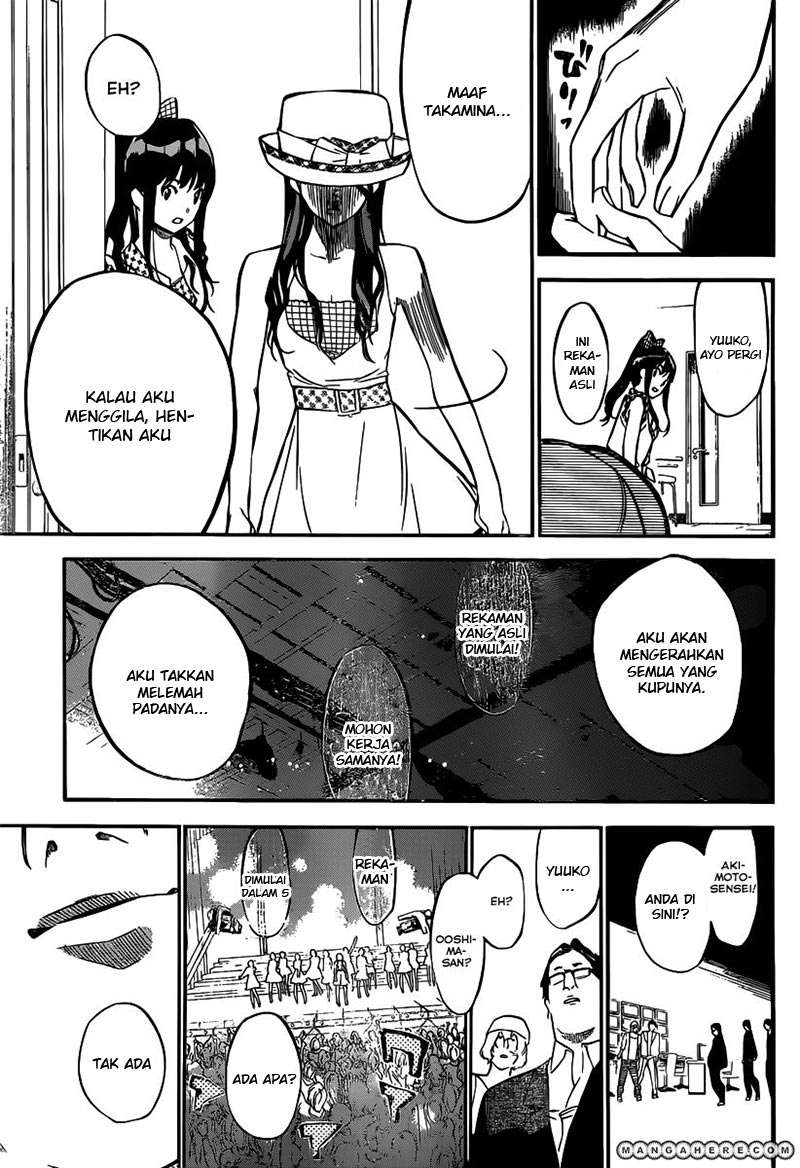 AKB49 Bab 115 halaman 6