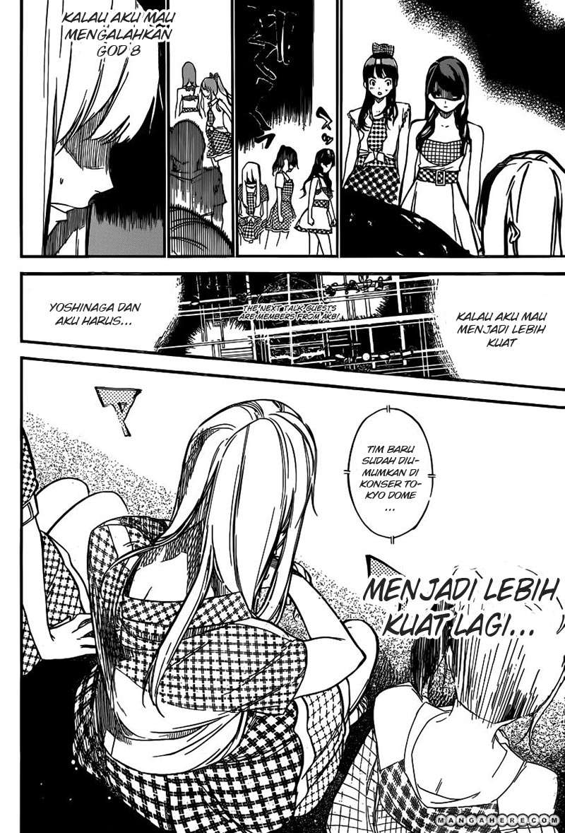 AKB49 Bab 115 halaman 16