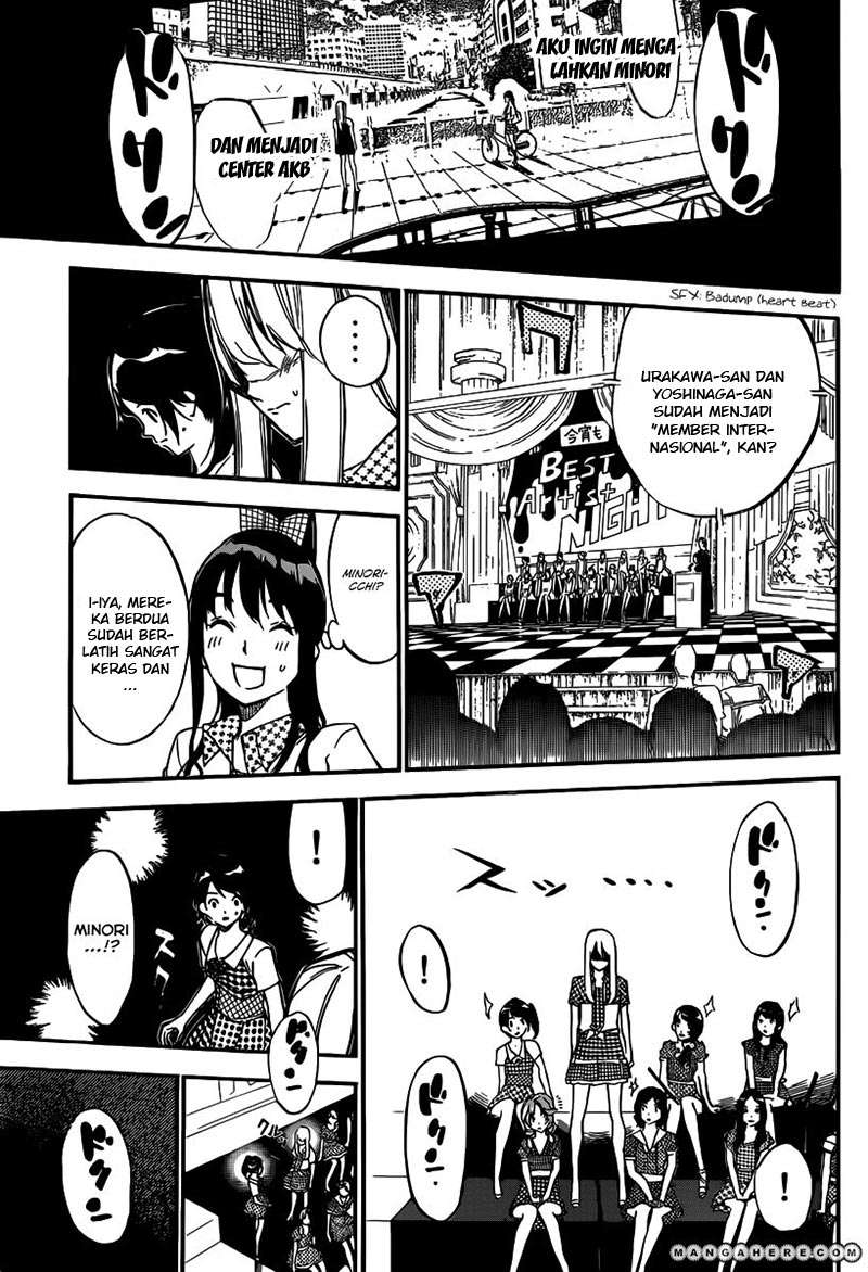 AKB49 Bab 115 halaman 17