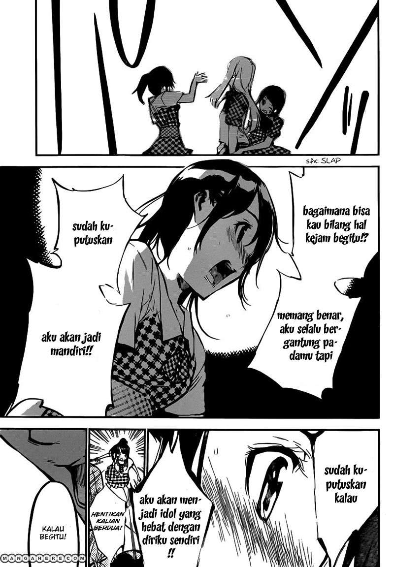 AKB49 Bab 116 halaman 4