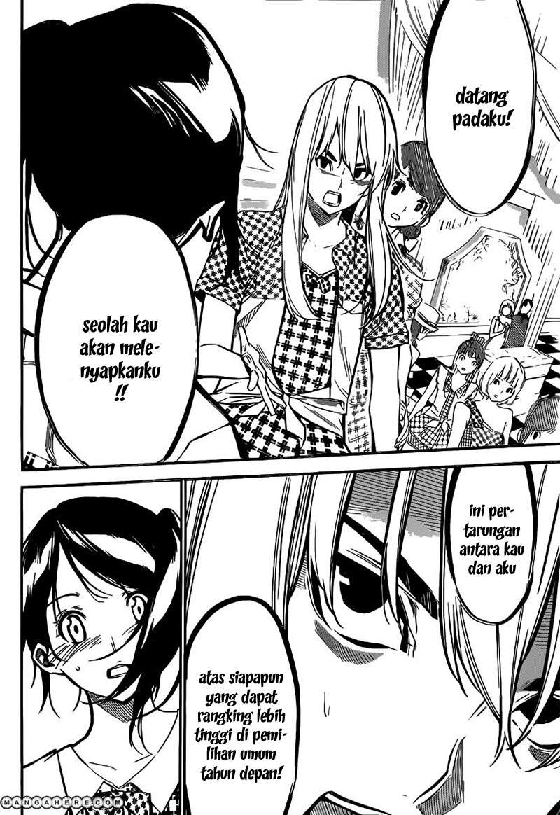 AKB49 Bab 116 halaman 5