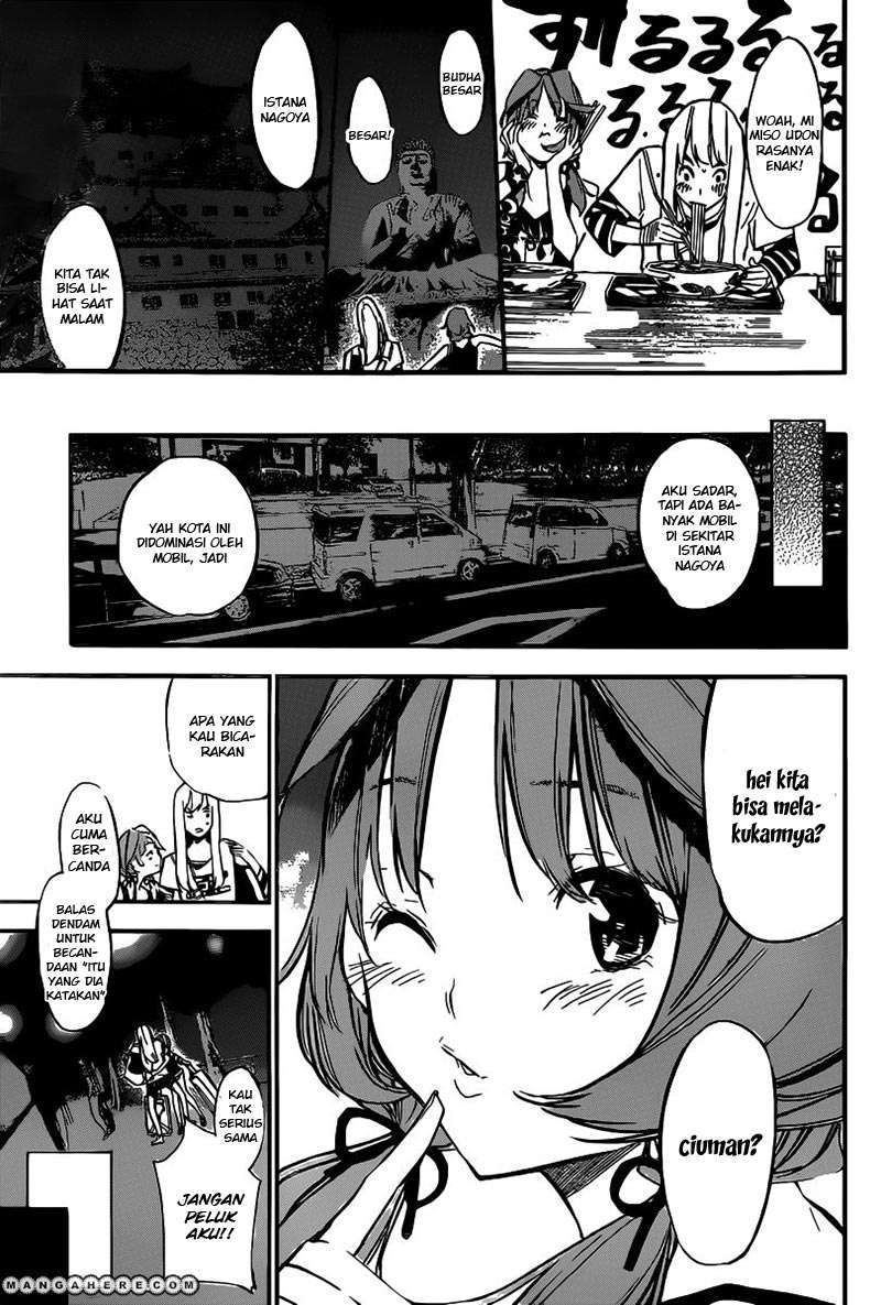 AKB49 Bab 117 halaman 6