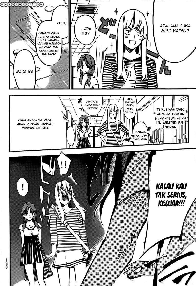 AKB49 Bab 117 halaman 17