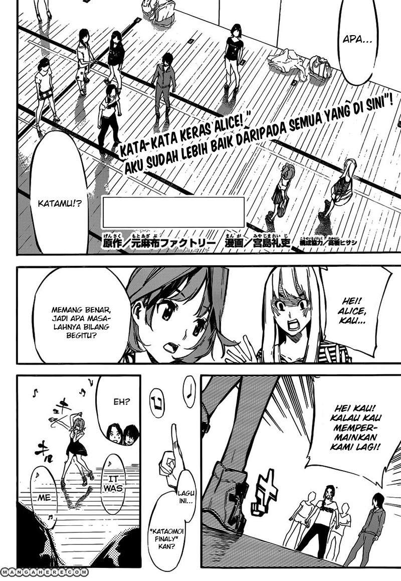 AKB49 Bab 118 halaman 3