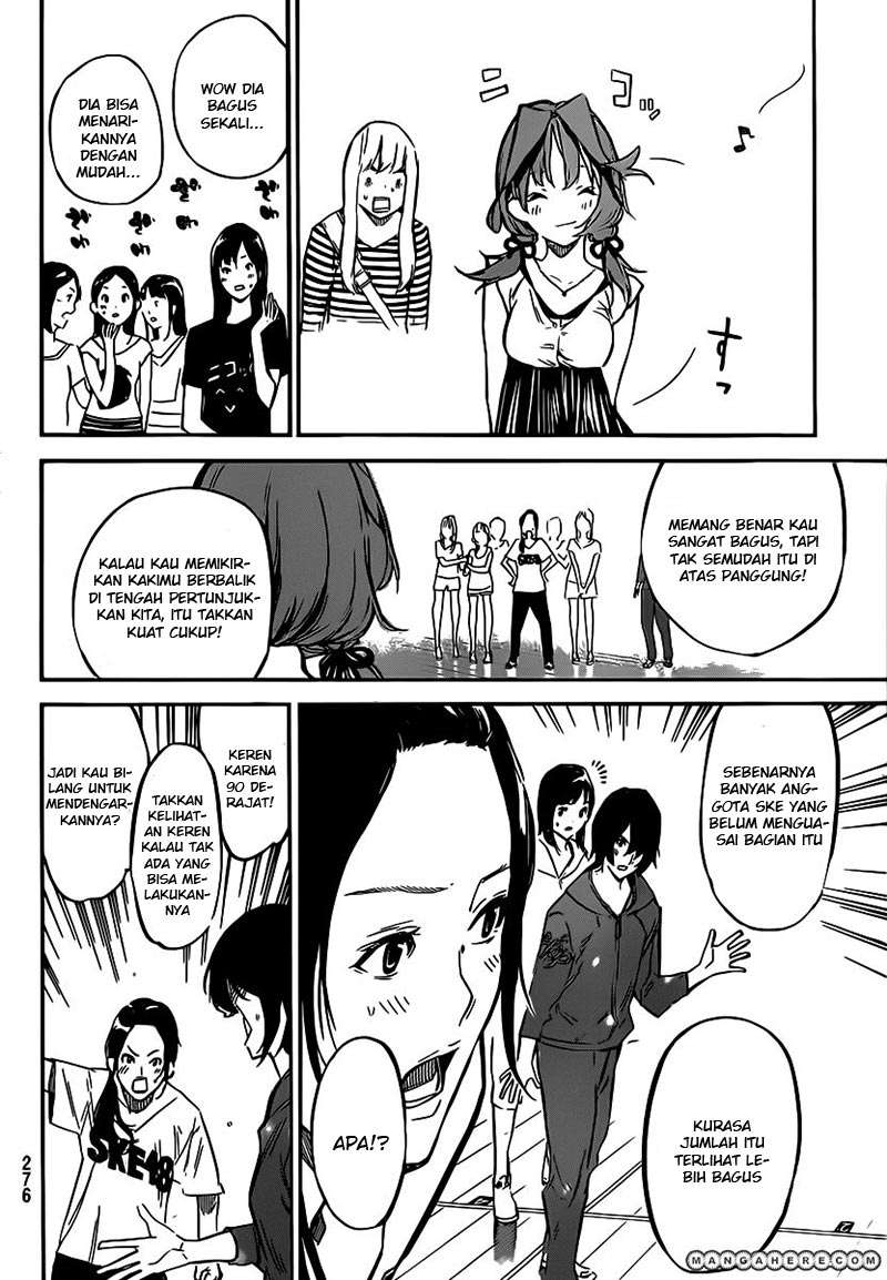 AKB49 Bab 118 halaman 5