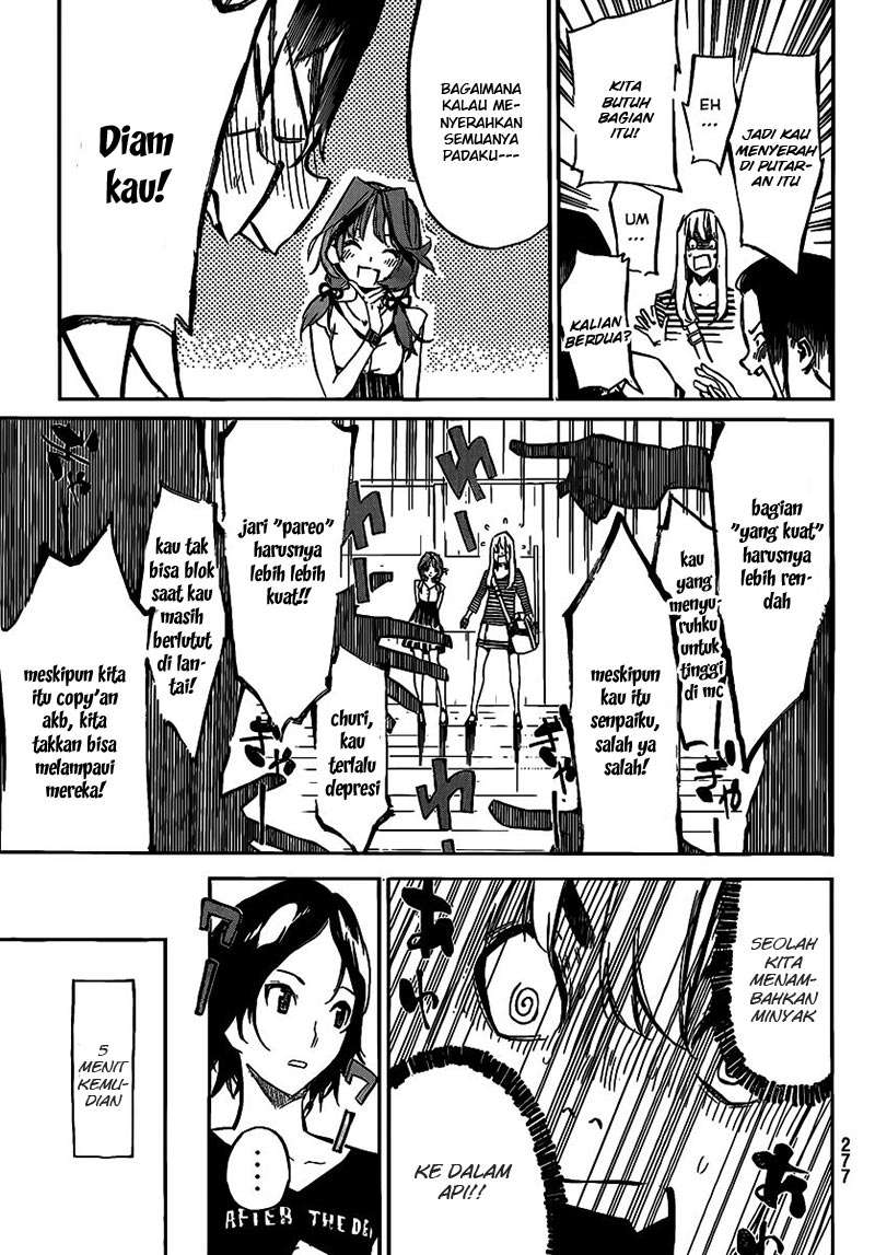 AKB49 Bab 118 halaman 6