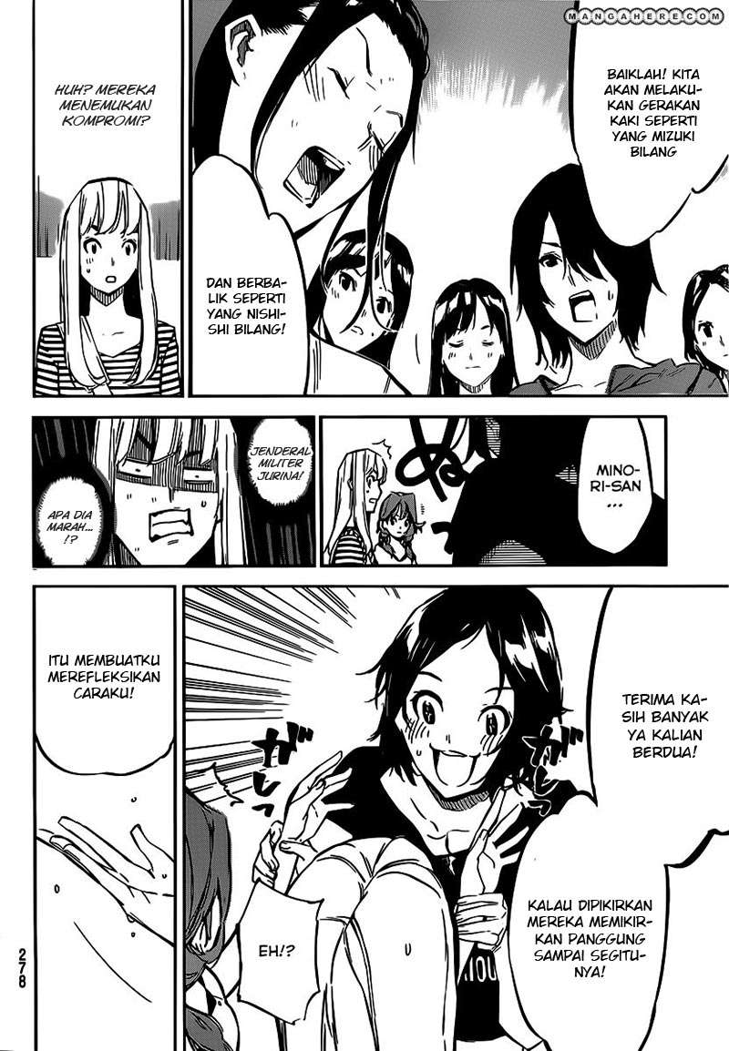AKB49 Bab 118 halaman 7