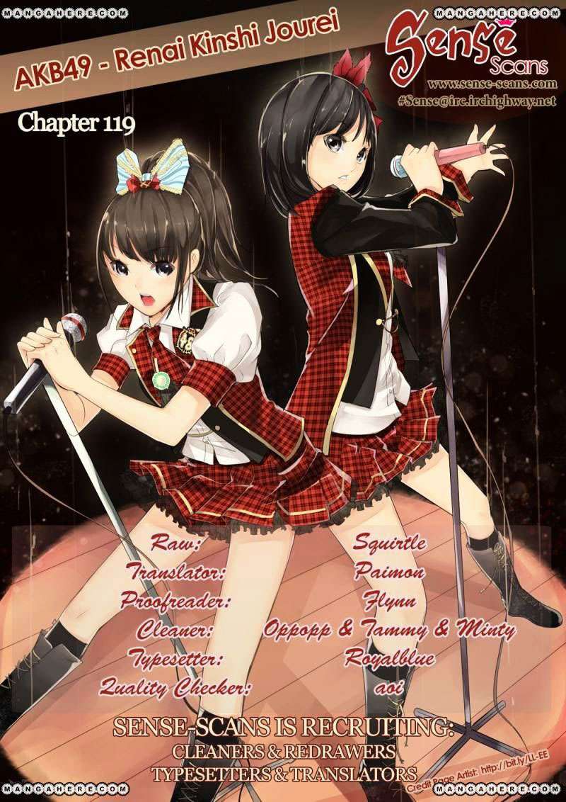 AKB49 Bab 119 halaman 2