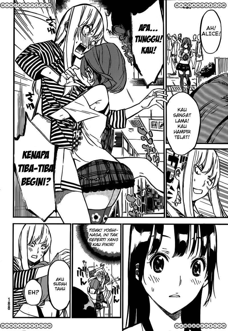 AKB49 Bab 119 halaman 6