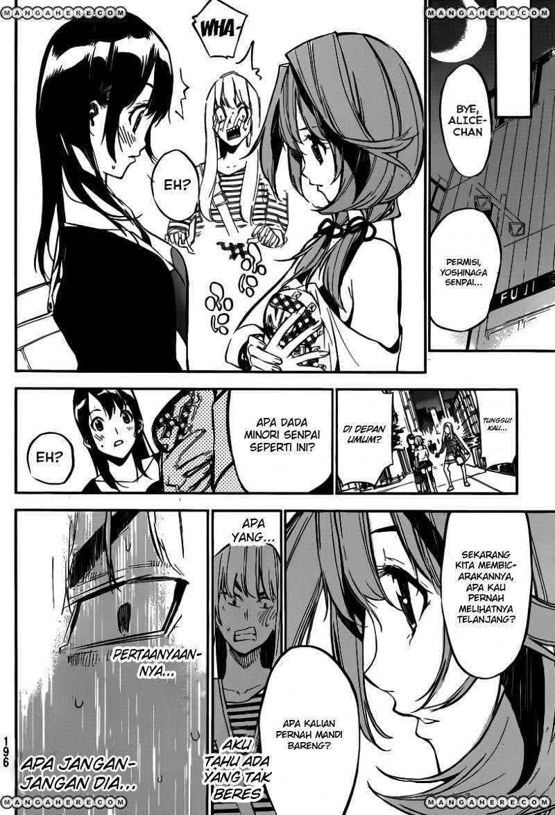 AKB49 Bab 119 halaman 14