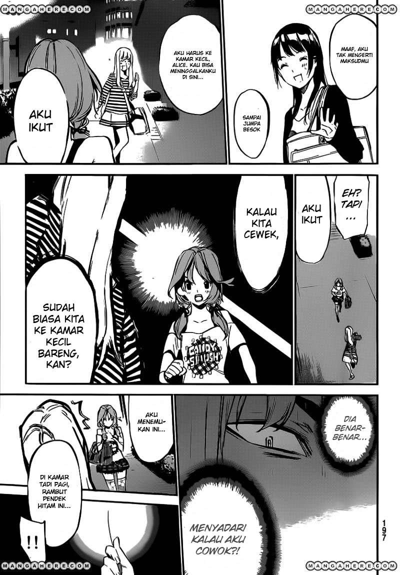 AKB49 Bab 119 halaman 15