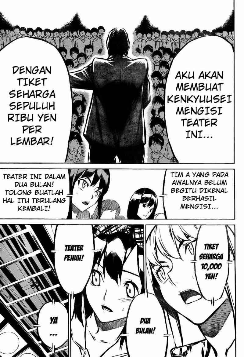 AKB49 Bab 12 halaman 14