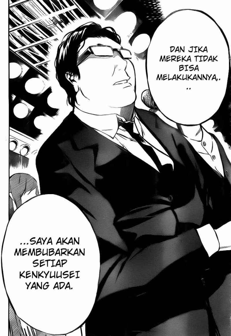 AKB49 Bab 12 halaman 15