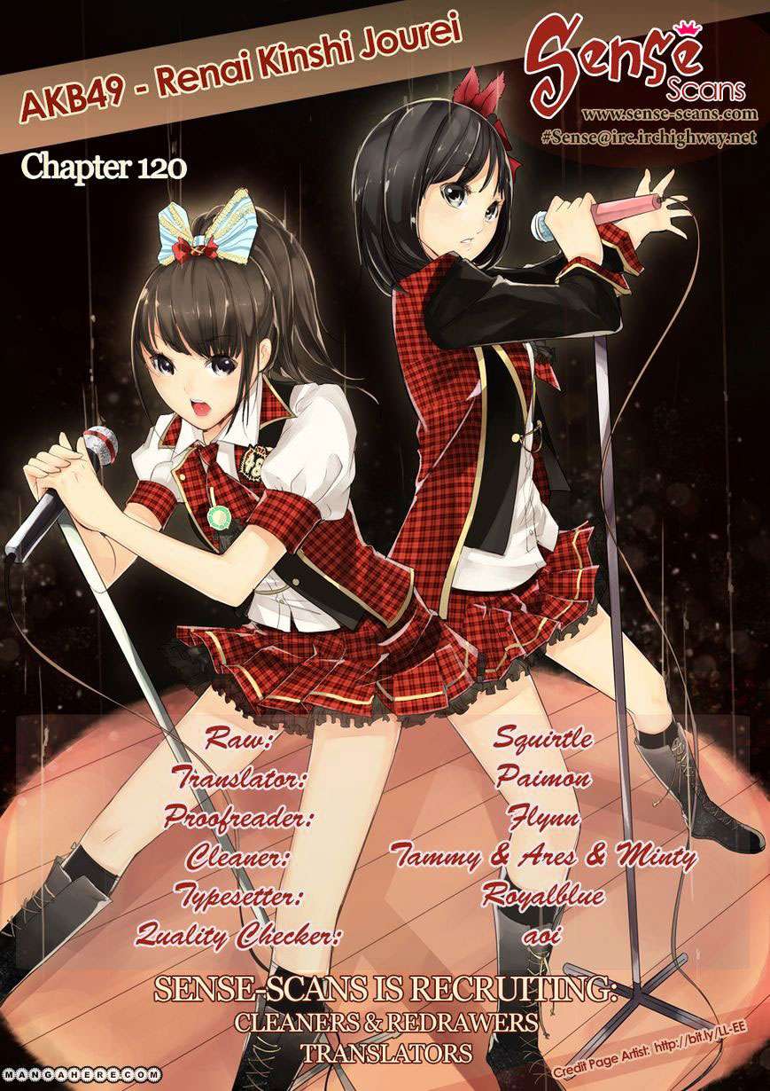 AKB49 Bab 120 halaman 2