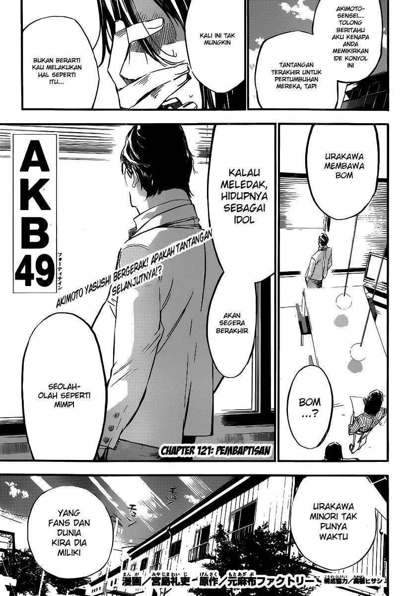 AKB49 Bab 121 halaman 2