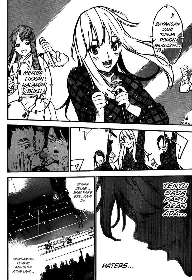 AKB49 Bab 121 halaman 7