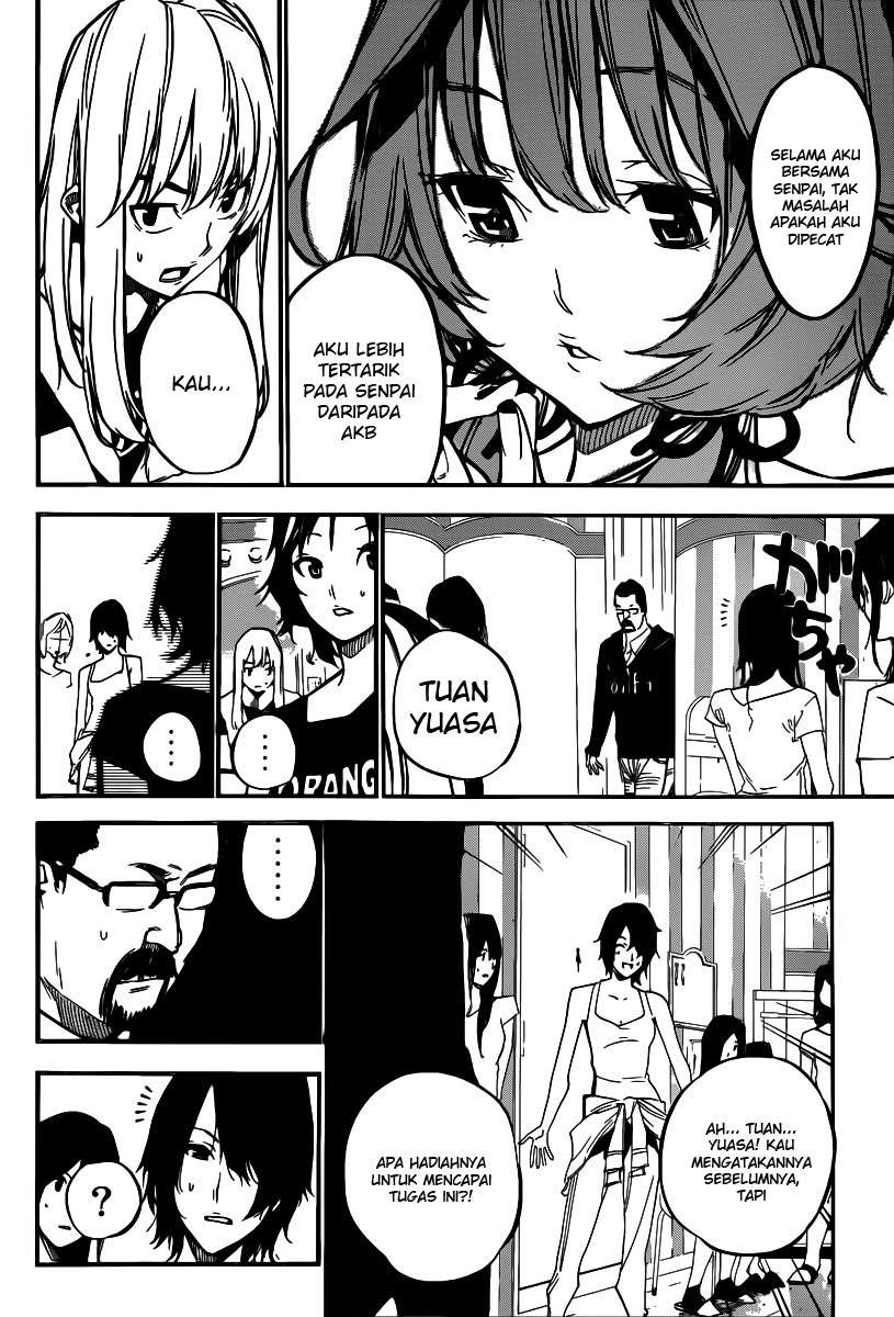 AKB49 Bab 122 halaman 6