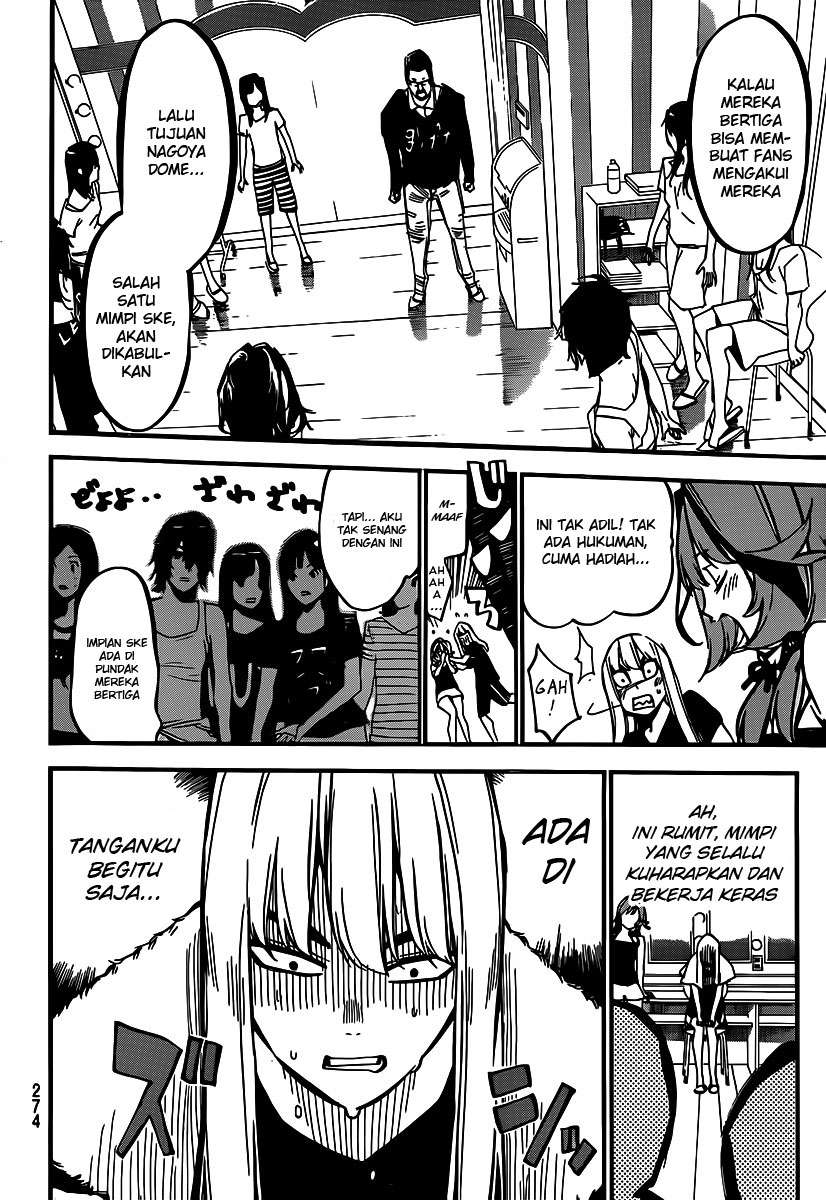 AKB49 Bab 122 halaman 8