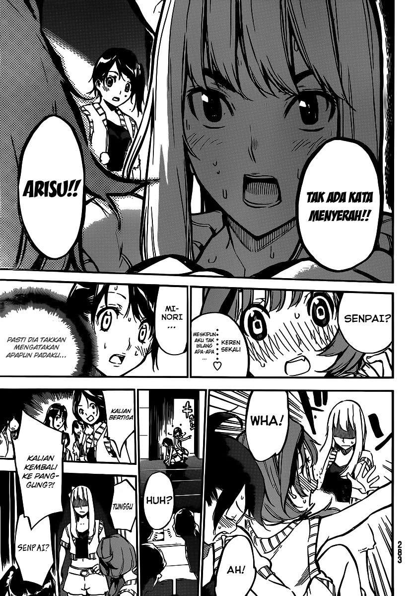 AKB49 Bab 122 halaman 17