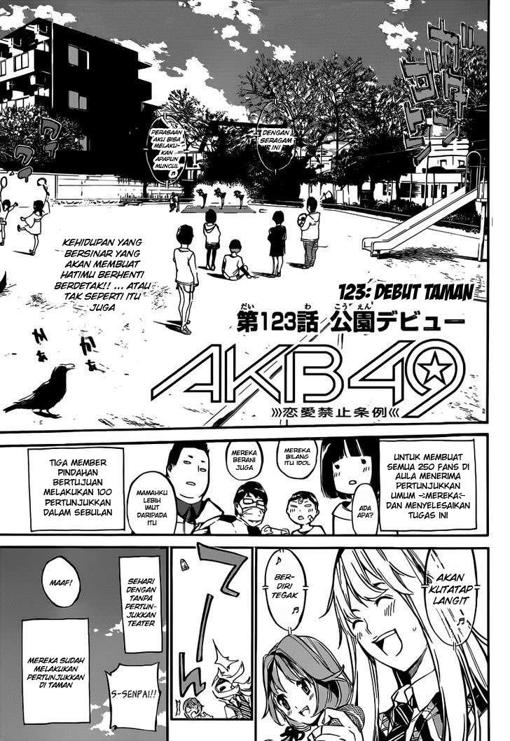 AKB49 Bab 123 halaman 5