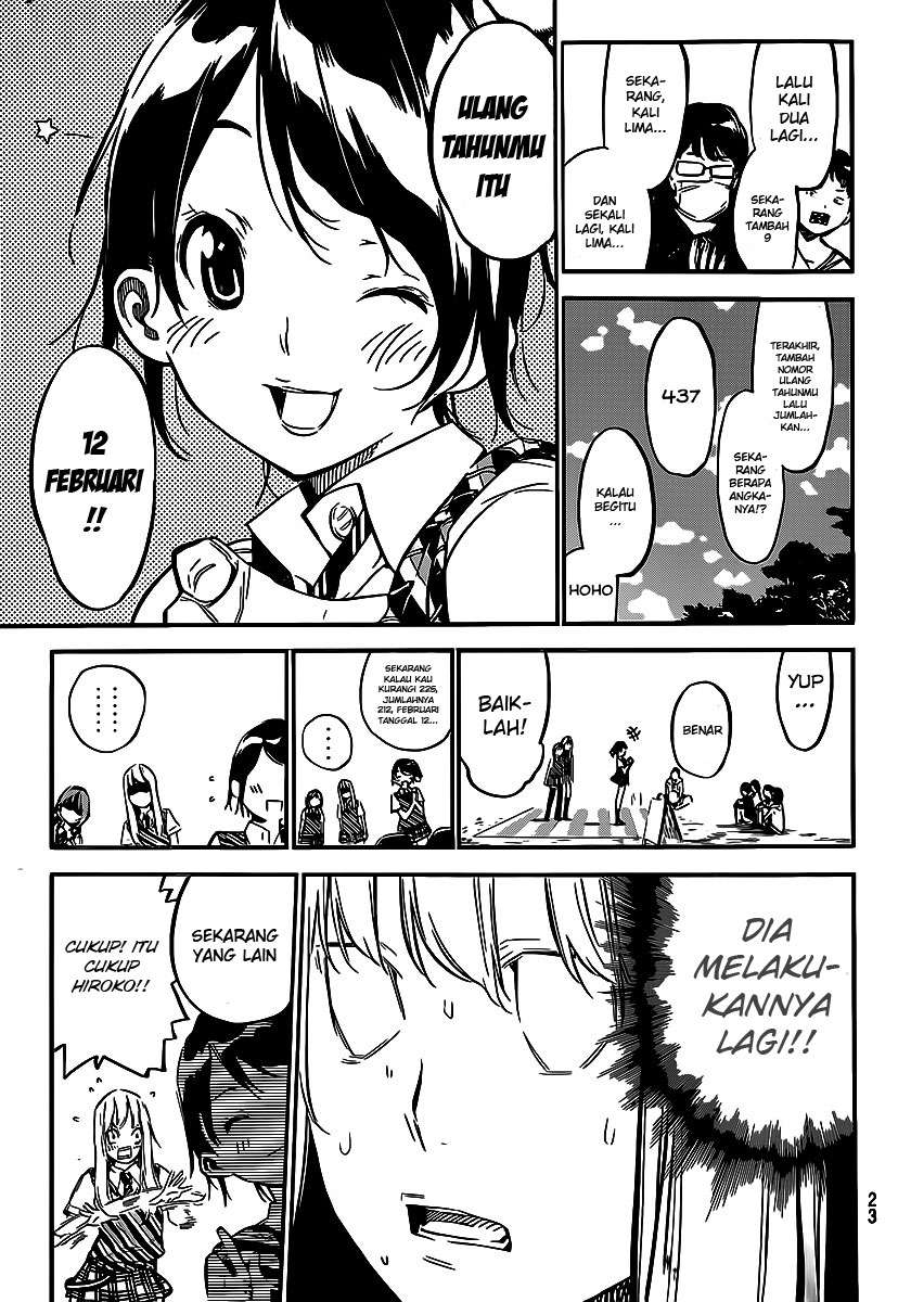AKB49 Bab 123 halaman 13