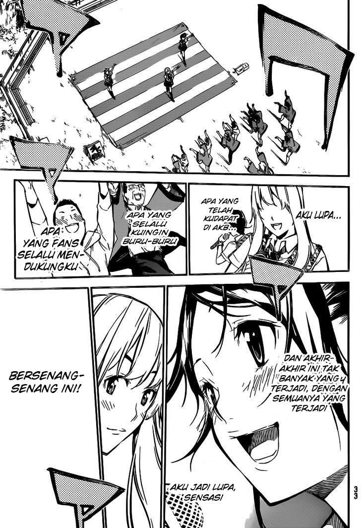 AKB49 Bab 123 halaman 22