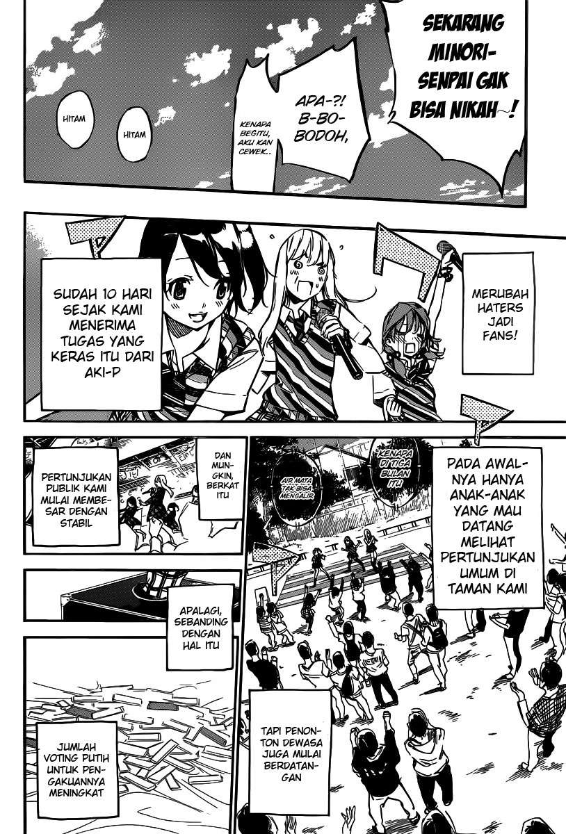 AKB49 Bab 124 halaman 4